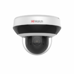 IP Поворотная камера Hiwatch DS-I205M(B)